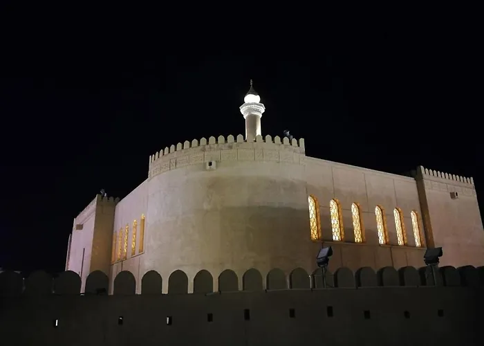بيت الراحة Rest House