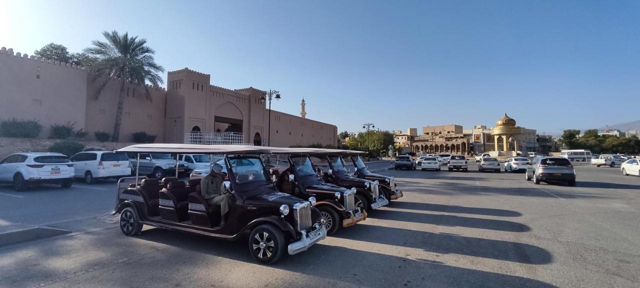 الراحة *