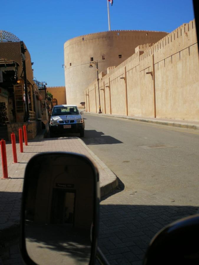 الراحة