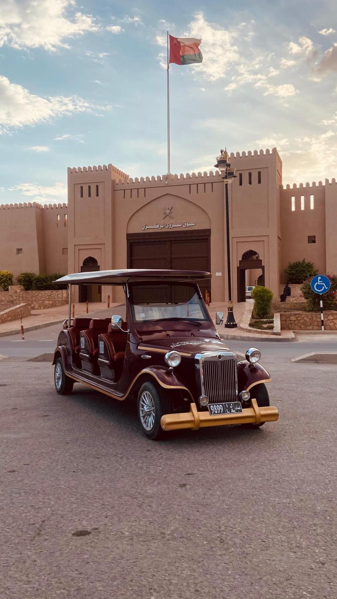 Appartamento الراحة Nizwa
